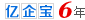 2024新澳门原料网站