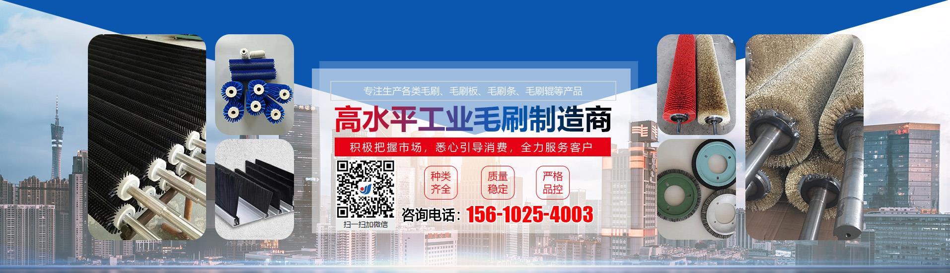 2024新澳门原料网站