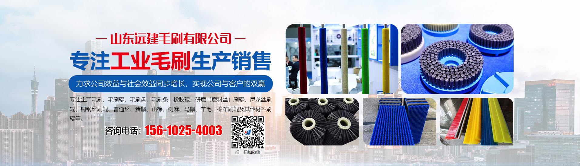 2024新澳门原料网站