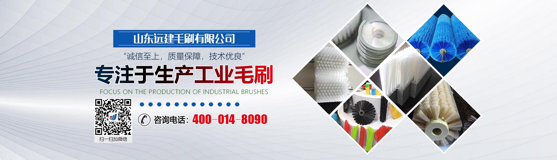 2024新澳门原料网站